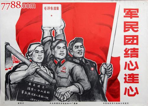 哪里能办俄亥俄谷大学学位证