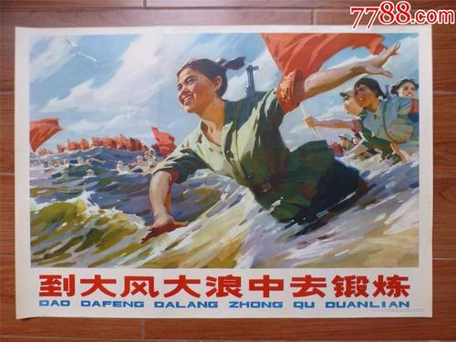 哪里可以做刻章