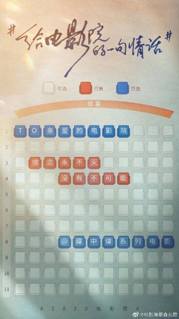 哪里可以办圣博纳文图尔大学文凭毕业证